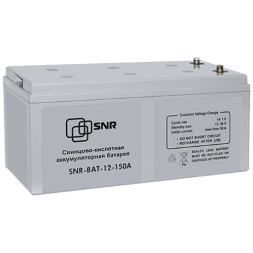 Аккумуляторная батарея SNR-BAT-12-150A для ИБП (с потертостями на корпусе, без упаковки)